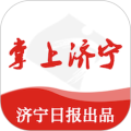 掌上济宁手机最新版v2.1.0