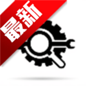帧界画质工具app官方手机版免费v2.5.1