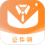 免费证件照最新版v2.2.6