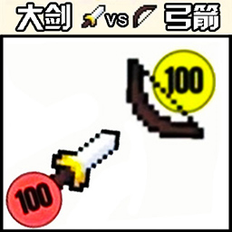 宝剑大事记游戏安卓版v1.0