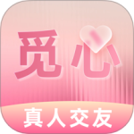 觅心最新版v2.1.0