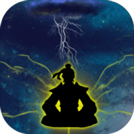 万古仙道手机版游戏v1.0.12