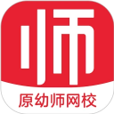 亿童幼师云安卓手机版v7.2.0