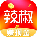 辣椒极速版安卓版免费2025最新版v1.7.2