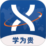 学为贵托福最新版v2.6.18