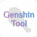 原神抽卡记录查询工具手机版v1.3.0