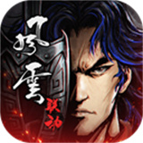 烟雨江湖国际服2025最新版本v1.124.61393