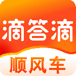 滴答顺风车最新版v8.2.39