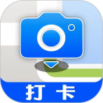 每日打卡相机最新版v3.2.4