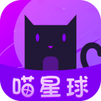 喵星球元宇宙平台v1.0.11最新版