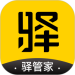 驿管家最新版v2.9.4