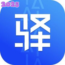 菜鸟驿站掌柜app下载安卓版v6.3.9.3