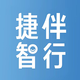 捷伴智行安卓手机版v1.4.0
