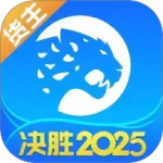 冷运宝货主版发冻品找冷藏车冷链运输v7.84.0