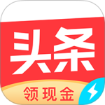 头条搜索极速版app最新版v13.2.0.0