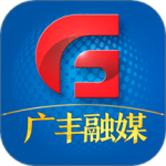 广丰融媒最新版v3.1.3