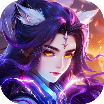 御剑红尘安卓正版免费v1.0.47