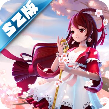 迷你世界SZ版本v1.26.5