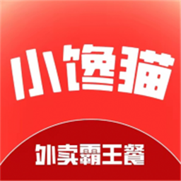 小馋猫惠点餐安卓最新版v1.1.6