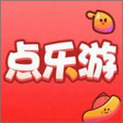 点乐游app2025最新版安装v4.2.5