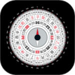 罗盘指南针最新版v6.56