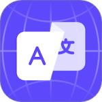 我爱翻译官免费版v1.1.7