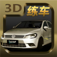 疯狂考驾照游戏安卓版v1.1.1