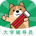 辅导员练题狗最新版v3.2.0.1