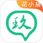 安渝出行app最新版v1.25.10