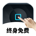 万能自动点击器连点器安卓版免费v4.3.3