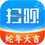 扫呗最新版v4.5.13.0