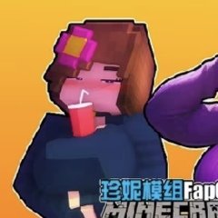 珍妮冒险6.0最新版v1.1