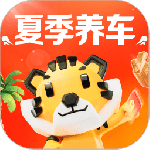 途虎养车官方最新版v7.33.0