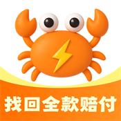 买号蟹app官方安卓版v1.0
