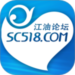 江油论坛最新版v1.6.63