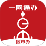 随申办市民云最新版v8.1.8