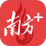 南方Plus广东头条新闻资讯平台v12.7.0