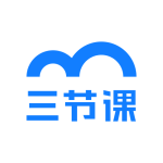 三节课最新版v3.5.4