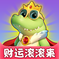 财运滚滚来红包版v1.1.1