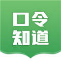 口令知道安卓手机版v1.4.3