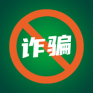 聊天的艺术反诈骗手机版游戏v1.2