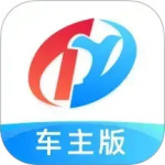 特运通车主版专业板车物流运输找货平台v6.7.2.2