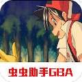 口袋妖怪特别篇赤15.4金手指版v2021.01.