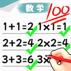 考试看我的安卓版v1.0