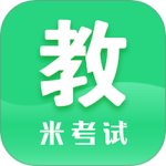 教育学考研最新版v9.482.0816