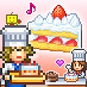 创意蛋糕店破解版无限金币点券最新版v2.2.0