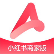 小红书千帆官方安装2025最新版v5.10.0