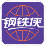 宁德腾时软件手机版v1.4.1