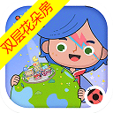 米加小镇世界破解版2025最新版v1.85