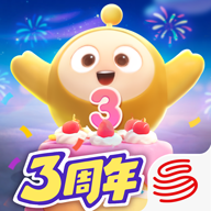 蛋仔派对老版本s1赛季v1.0.207
